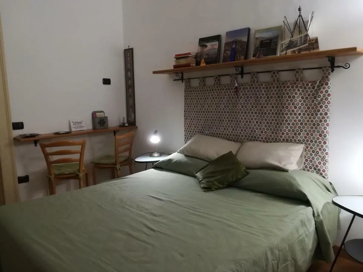 B&B Al Ponte Naples Italy